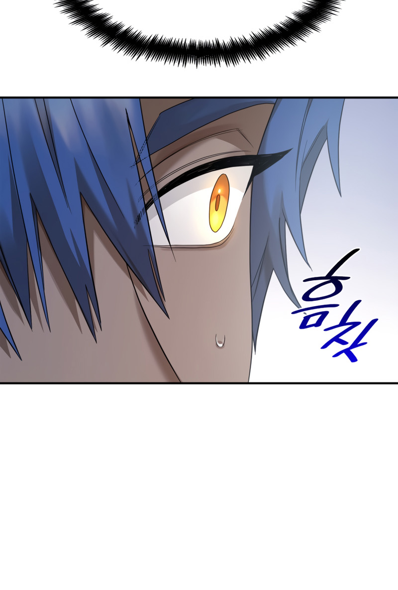 Infinite Mage, Chapter 12 image 044